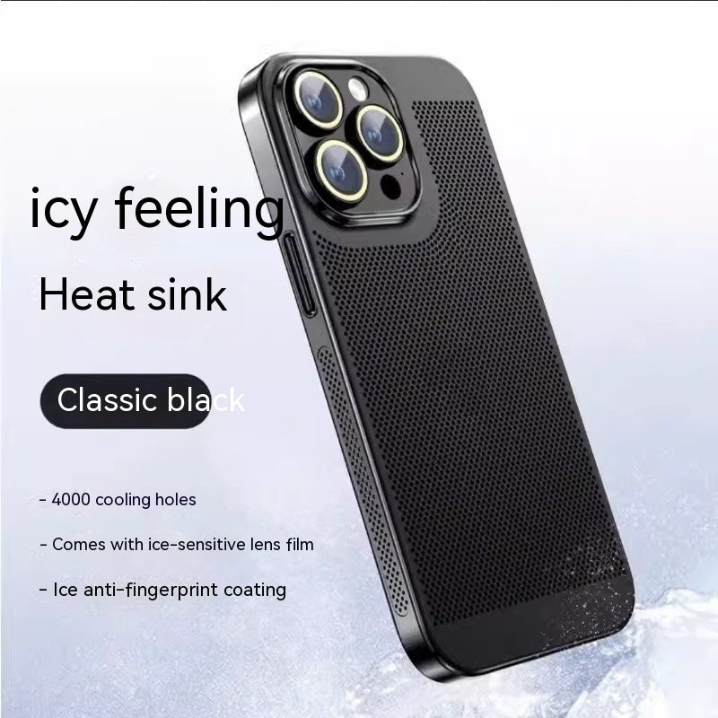 Fashion Simple Electroplating Heat Dissipation Phone Case