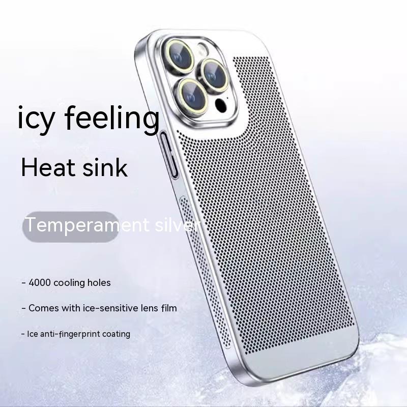 Fashion Simple Electroplating Heat Dissipation Phone Case