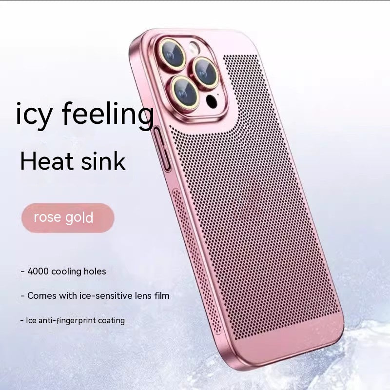 Fashion Simple Electroplating Heat Dissipation Phone Case