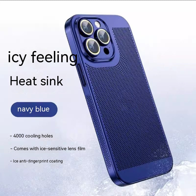 Fashion Simple Electroplating Heat Dissipation Phone Case