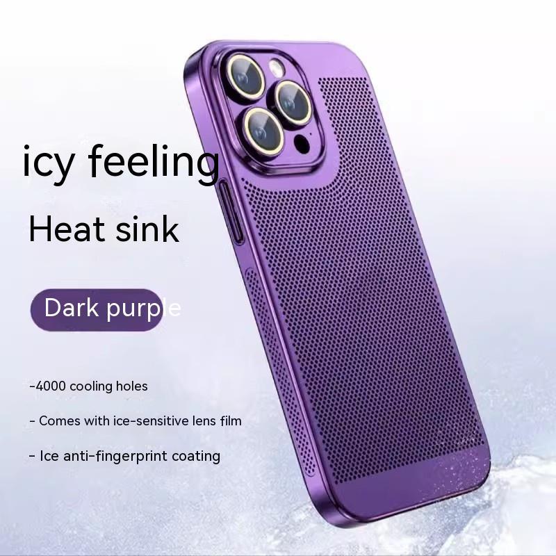 Fashion Simple Electroplating Heat Dissipation Phone Case