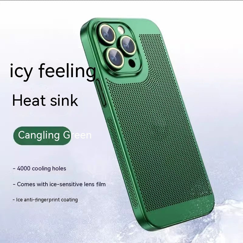 Fashion Simple Electroplating Heat Dissipation Phone Case